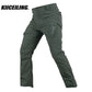 KIICEILING MP IX9 Summer Tactical Pants Stretch Thin Quick Dry Ripstop